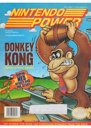 NINTENDO POWER VOL.61 DONKEY KONG  (USAGÉ)