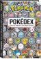 POKÉDEX DE LA REGION DE KALOS  (USAGÉ)