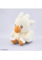 TOUTOU FINAL FANTASY CHOCOBO EN LAINE BLANCHE  (NEUF)