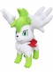 TOUTOU POKEMON SHAYMIN  (NEUF)