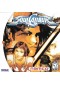 SOUL CALIBUR  (USAGÉ)