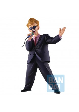 FIGURINE DRAGON BALL MASTERLISE ANNOUNCER TOURNAMENT PAR ICHIBANSHO  (NEUF)