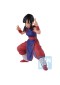 FIGURINE DRAGON BALL MASTERLISE CHI-CHI TOURNAMENT PAR ICHIBANSHO  (NEUF)