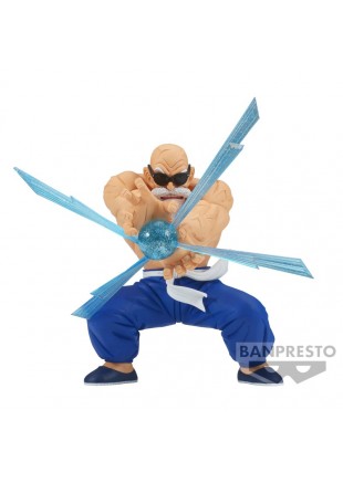 FIGURINE DRAGON BALL GXMATERIA KEMESENNIN PAR BANPRESTO  (NEUF)