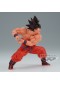 FIGURINE DRAGONBALL Z MATCHMAKERS SON GOKU 3.5 POUCE PAR BANPRESTO  (NEUF)