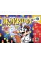 DRX MARIO  (USAGÉ)