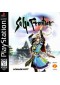 SAGA FRONTIER  (USAGÉ)