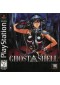 GHOST IN THE SHELL  (USAGÉ)