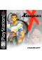 XENOGEARS  (USAGÉ)