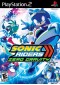 SONIC RIDERS ZERO GRAVITY  (USAGÉ)