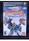 SD GUNDAMFORCE SHOWDOWN  (USAGÉ)