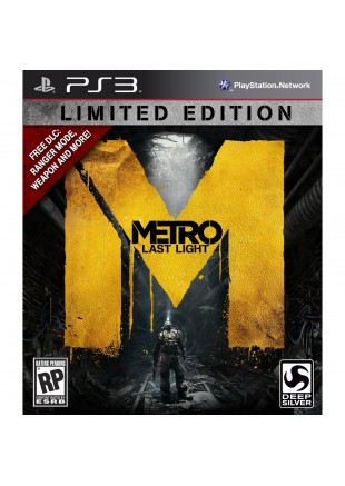 METRO LAST LIGHT LIMITED EDITION  (USAGÉ)