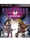 STAR OCEAN THE LAST HOPE INTERNATIONAL  (USAGÉ)