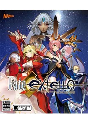 FATE EXTELLA THE UMBRAL STAR  (USAGÉ)