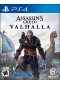 ASSASSINS CREED VALHALLA  (USAGÉ)