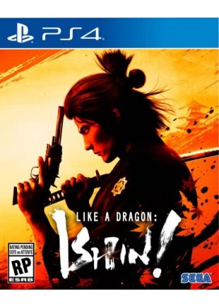 LIKE A DRAGON ISHIN  (USAGÉ)