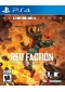 RED FACTION GUERRILLA RE-MARS-TERED  (USAGÉ)