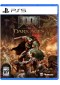  PRE-COMMANDE DOOM THE DARK AGES **SORTIE LE 15 MAI**  (NEUF)