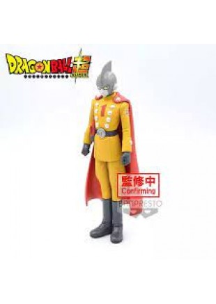 FIGURINE DRAGON BALL SUPER SUPER HERO GAMMA 1 PAR BAN PRESTO  (NEUF)