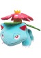 TOUTOU POKEMON VENUSAUR  (NEUF)