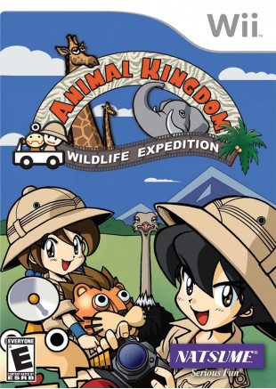 ANIMAL KINGDOM WILDLIFE EXPEDITION  (USAGÉ)