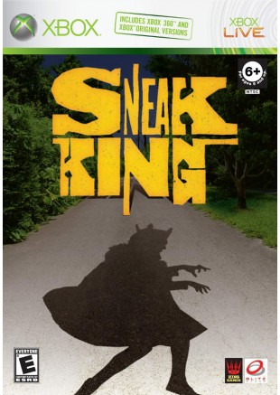 SNEAK KING  (USAGÉ)